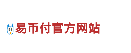 高效环保，8828能源发电企业。